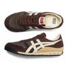 Onitsuka Tiger Ultimate 81 Nm Retro Casual Shoes Unisex Sneakers Brown 1183B536-201