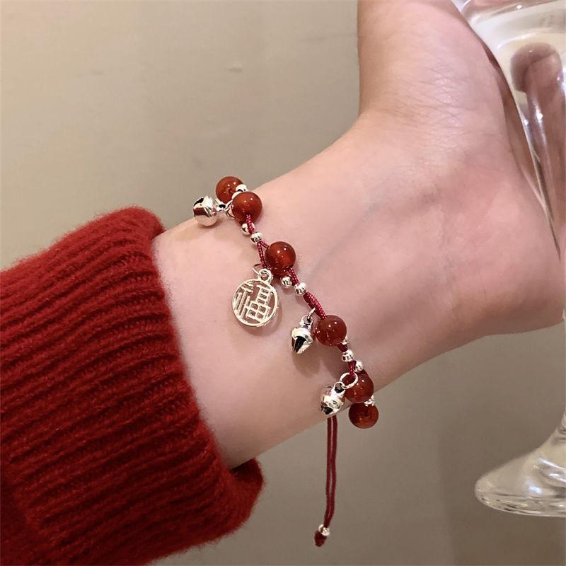 Miaojiang Girl~ New Year's Blessing Brand Safety Lock Bell Braided Red Rope Bracelet Niche Exquisite 2025 Bracelet