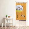 Stylish Noren Partition Curtain Blackout Curtain for Hot Living and Doorways 75cm Wide X 120cm Long (Japanese Curtain) - - - Long, Decorative,