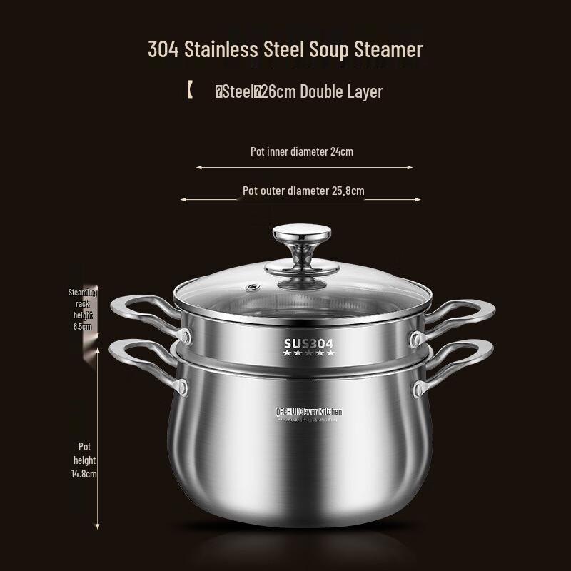 Lilang 304 Stainless Steel Thickened Steamer & Soup Pot