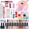 All-in-One Nail Tool Kit: Gel Polish, Builder & Extension Gel, Nail Lamp, Buffer, and Finishing Gel
