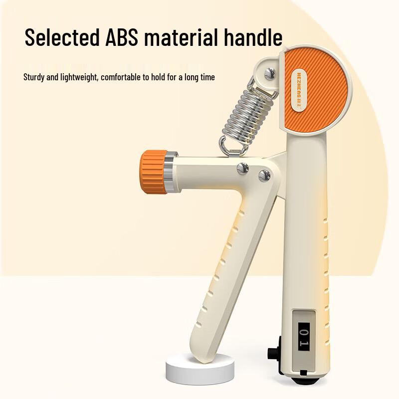 Hezheng Resistance Band and Hand Gripper Training Set