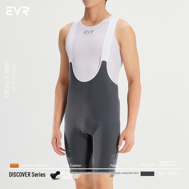 EVR-2024 Herren Sommer Radhose - Atmungsaktives Doppelpfeil-Design für Rennradfahren