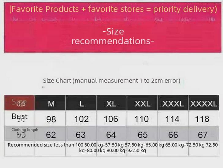 Women's Loose Fit Short-Sleeve Sweatshirt - Korean Style Summer 2025 Trend