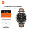 Xiaomi Watch S3 eSIM Smartwatch (CN-version)