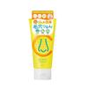 BCL Cucupore C BH Clear Gel Face Wash 120g