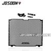 For Ducati Streetfighter V2 S (2025+) Radiator Guard Set Motorcycle Accessory Radiator Grill Guard Cover Protector CNC Aluminum