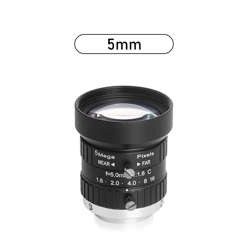 SHL 5MP HD Industrielt Kameraobjektiv MF Serie, Fast Brændvidde 2,8-75MM, Sensorstørrelse 2/3"