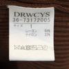 DRWCYS No Sleeve Knit One Piece 1 Brown Women Used