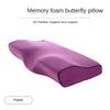 Memory Foam Bedding Pillow Shaped Ergonomic Cervical Pillow Sleeping Comfortable Neck Protection Butterfly Memory Foam Pillow
