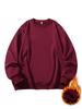 Men's Trendy Plus Size Red Fleece Hoodie - Youth Fashion 2026, Long Sleeve Sports Top