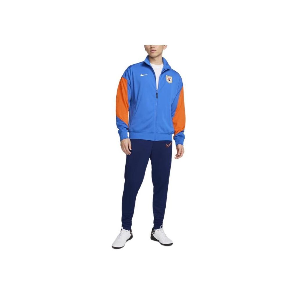 Nike Dri-Fit Academy 25 Season Shandong Taishan Quick-Dry Stand-Up Collar Fleece Football Jacket Men Jacket IB3556-463