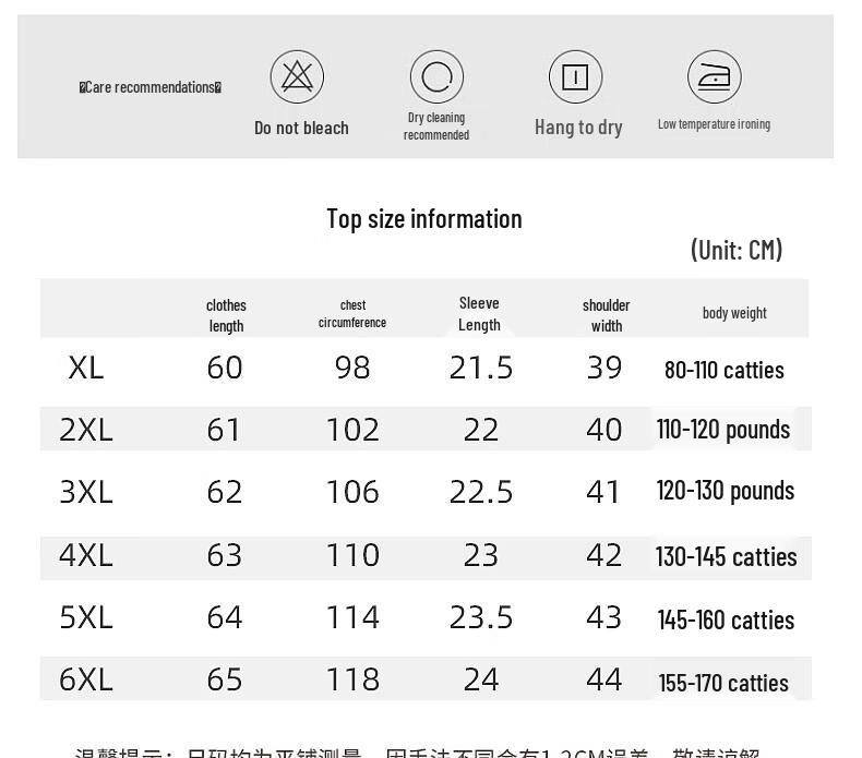 Elegant New Chinese Style Summer Short-Sleeve Top