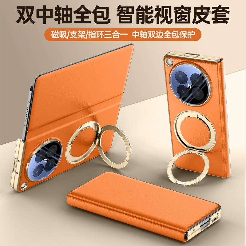 Anwendbare oppofindn6 Handyhülle Galvanik Drehbarer Halter Magnetische Saugung N6 Linse Rundumschutz Anti-Drop Internet ce