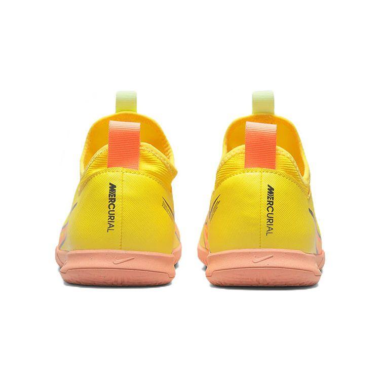 Nike Zoom Mercurial Vapor 15 Academy IC GS Lucent Pack Kids Sneakers Yellow Yellow-Strike Volt-Ice DJ5619-780