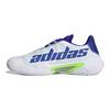 adidas Barricade White Sonic Ink Herren-Sneaker Wolkenweiß Schreiendes Grün FZ1827