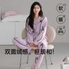 Damen 2-teiliges Pyjama-Set Langarm-Oberteil & Hose Weich Warm Nachtwäsche Lässig Haus-Loungewear Herbst Winter Nachtwäsche Für Damen