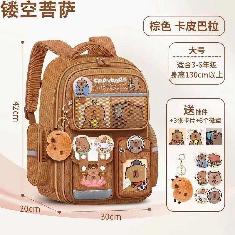 School Bag for Primary School Students, Grade 12 and 6 Girls, Cartoon Spine Protection and Burden Reduction, Backpack for Children Aged 12