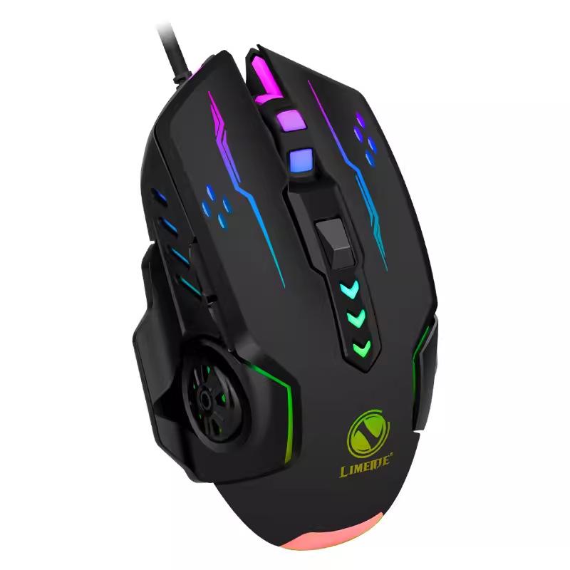 LiMei S1 Wired USB Gaming Mouse with Colorful Breathing Backlight for Notebook & Desktop Computers
