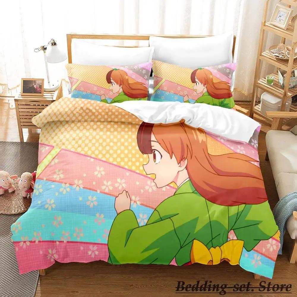 

My Master Has No Tail Bedding Set Single Twin Full Queen King Size Bed Set Aldult Kid Bedroom Duvetcover Set Anime parure de lit 70x133cm 2pcs