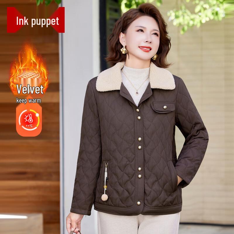 

Женская легкая зимняя куртка с подкладкой MoOu Mama 5XL