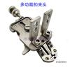Juki Computer Knotting Machine Change Button Machine Clasp Supporting Plate 1900a Change 430 Small Needle Plate Modification Cl