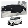 Dashboard Cover Protective Mat Car Dashboard Mat Applicable to Honda JF1 JF2 Dash Mat Sunshade Protective Pad Cover Carpet N-BOX