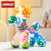 TOYLINX Home Decor Micro Building Blocks Balloon Dog DIY Model Assembly Toy Colorful Interlocking ABS Children's Toys