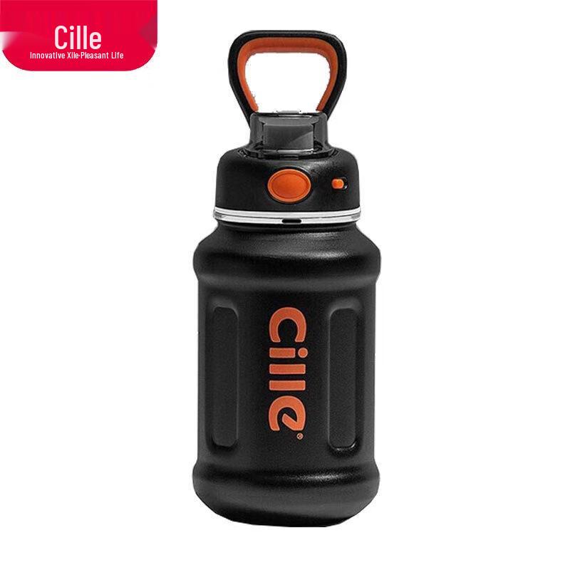 

Cille Little Chubby Insulated Sports Water Bottle