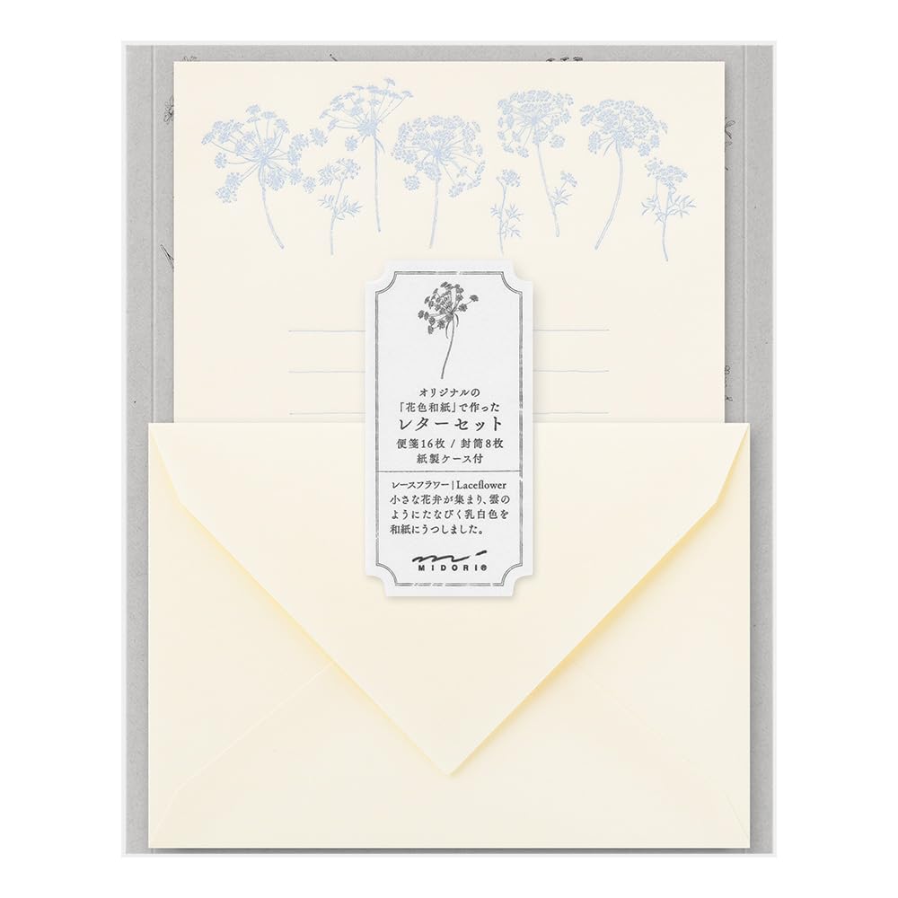 Набор Midori Letter Floral Washi с бумагой 86928006, Бумага, Пенал, Белый,