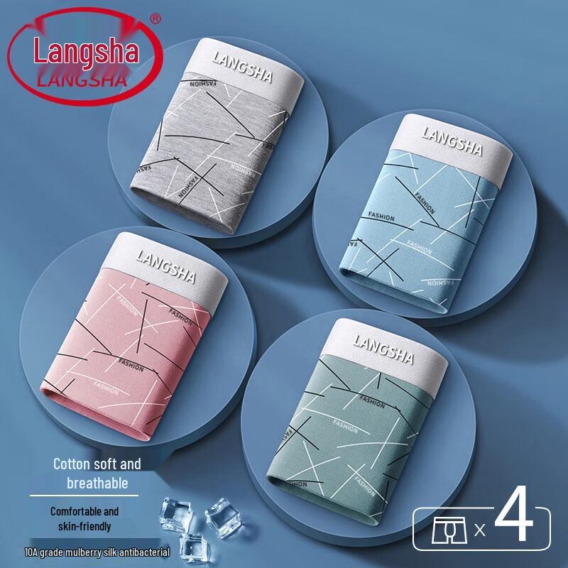 

LangSha Men s 10A Antibacterial Cotton Boxer Briefs