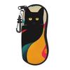 Retro Vintage Art Cute Cats  Glasses Case Cover  Daily Sunglasses Case For Unisex Cute Eyewear Bag Key Chain Glasses Box
