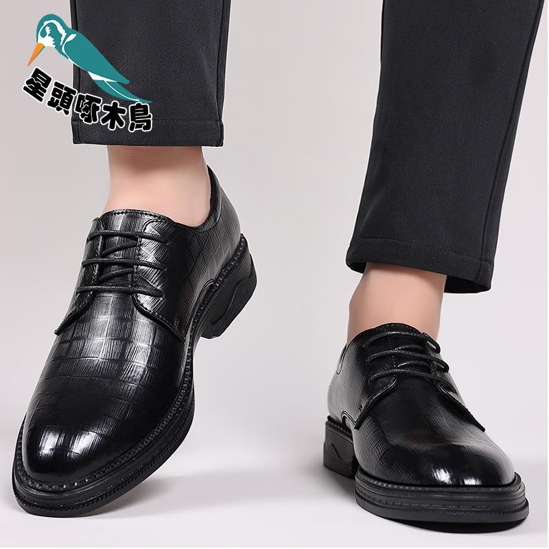Spring Leather Shoes Men's Business Dress Genuine Leather Soft Sole Pointed Black Leather Shoes