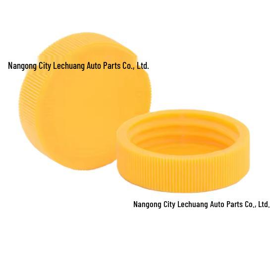 Coolant Overflow Reservoir Cap for Nissan Sunny/Teana (21712-79900)