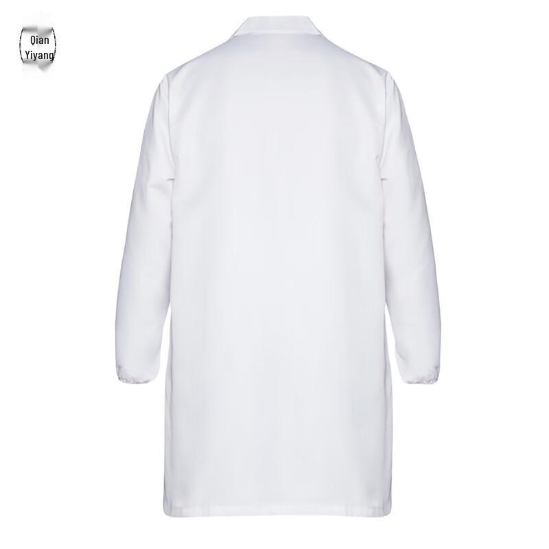 Qianyiyang Dustproof Industrial Work Smock