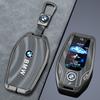 Leather Car Remote Key Case Protector Holder For 5 7 Series X3 X4 X5 X7 G30 G31 G11 G12 G01 GT G32 I8 Accessories Stickers VDGLF1