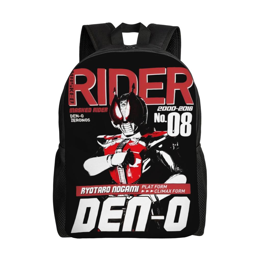 Custom Kamen Riders Backpack Women Men Casual Bookbag for School College Anime Bags