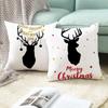 Nordic Christmas Cartoon Reindeer Digital Printing Short Plush Pillow Covers For Car Sofa Office Cushion Cover Home Goods