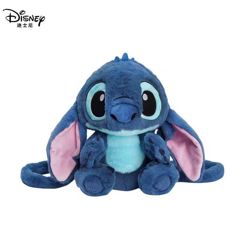 Disney Stitch Plush Toy - Adorable Backpack Pendant Doll