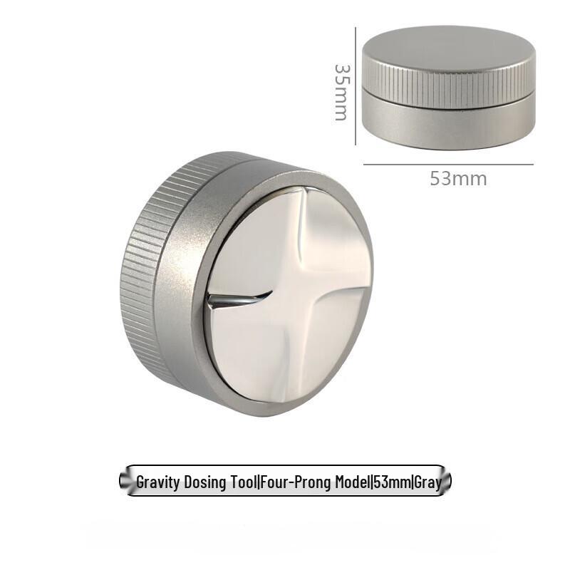 

Shangqi Coffee Distributor & Adjustable Tamper