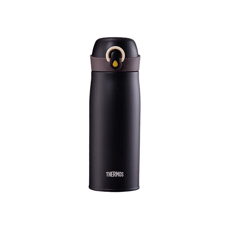 Thermos TCME-400S 400ml Stainless Steel Insulated Bottle