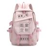 College Style Backpack Making Large-Capacity Junior High School Student Schoolbag
