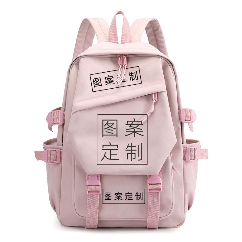 College Style Backpack Making Large-Capacity Junior High School Student Schoolbag