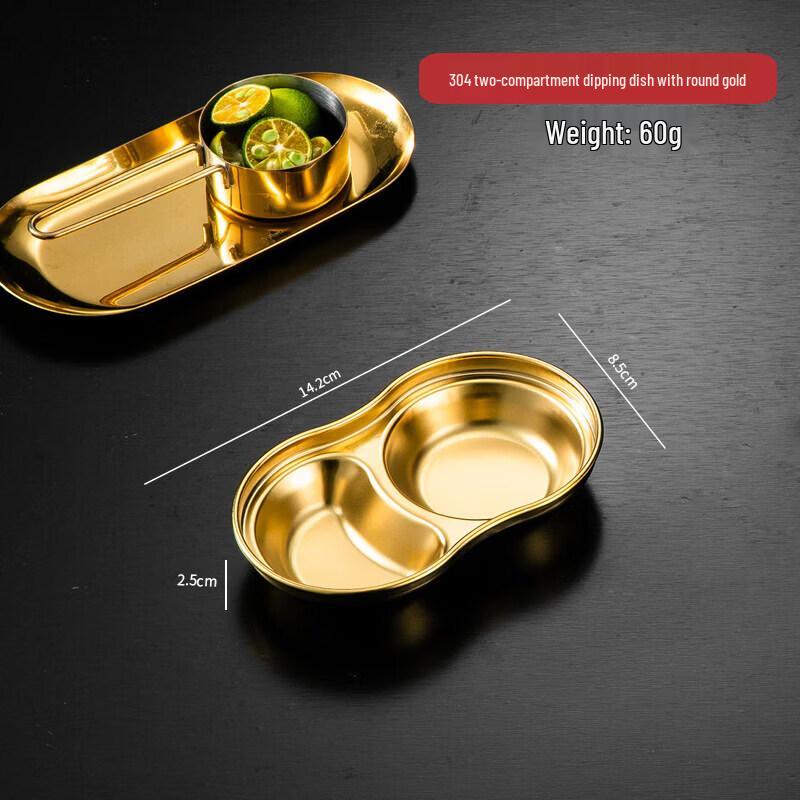 304 Stainless Steel Korean Dipping Dish