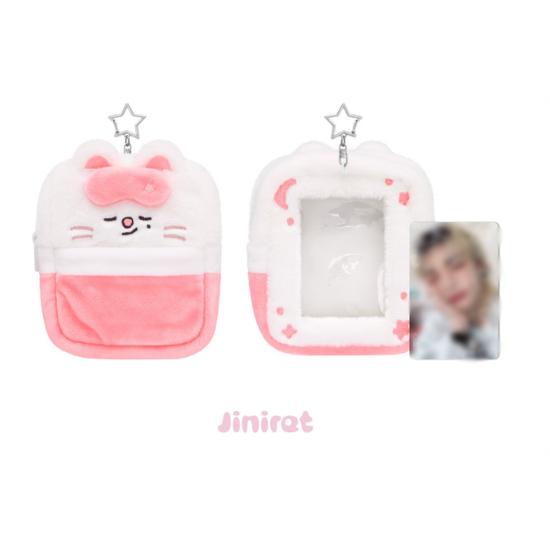 Stray Kids Skzoo Plush Collect Case - Stay in Our House