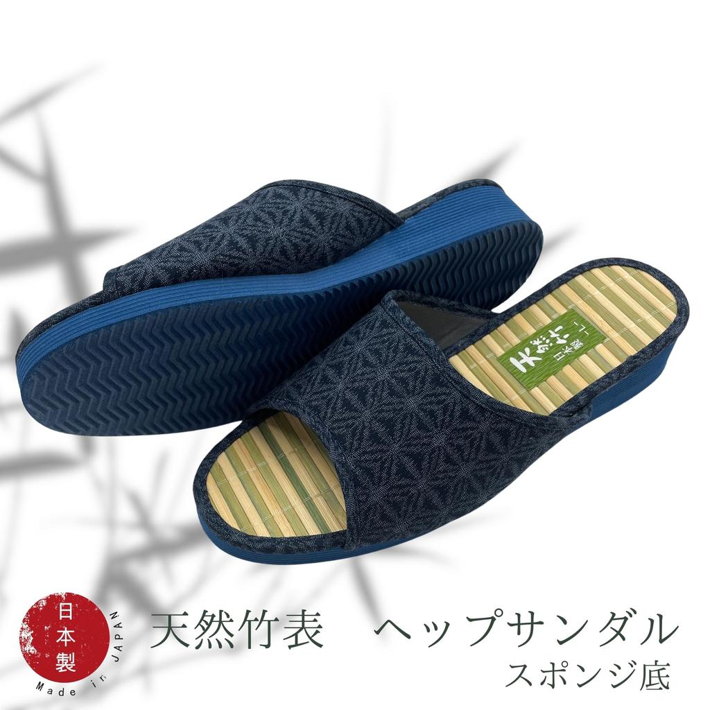 Edoten Shigi Hep Sandals, Bamboo-topped, Made In Japan, Lightweight Sponge Sole, Men's, Asanoha Pattern, Size M, 25cm-25.5cm