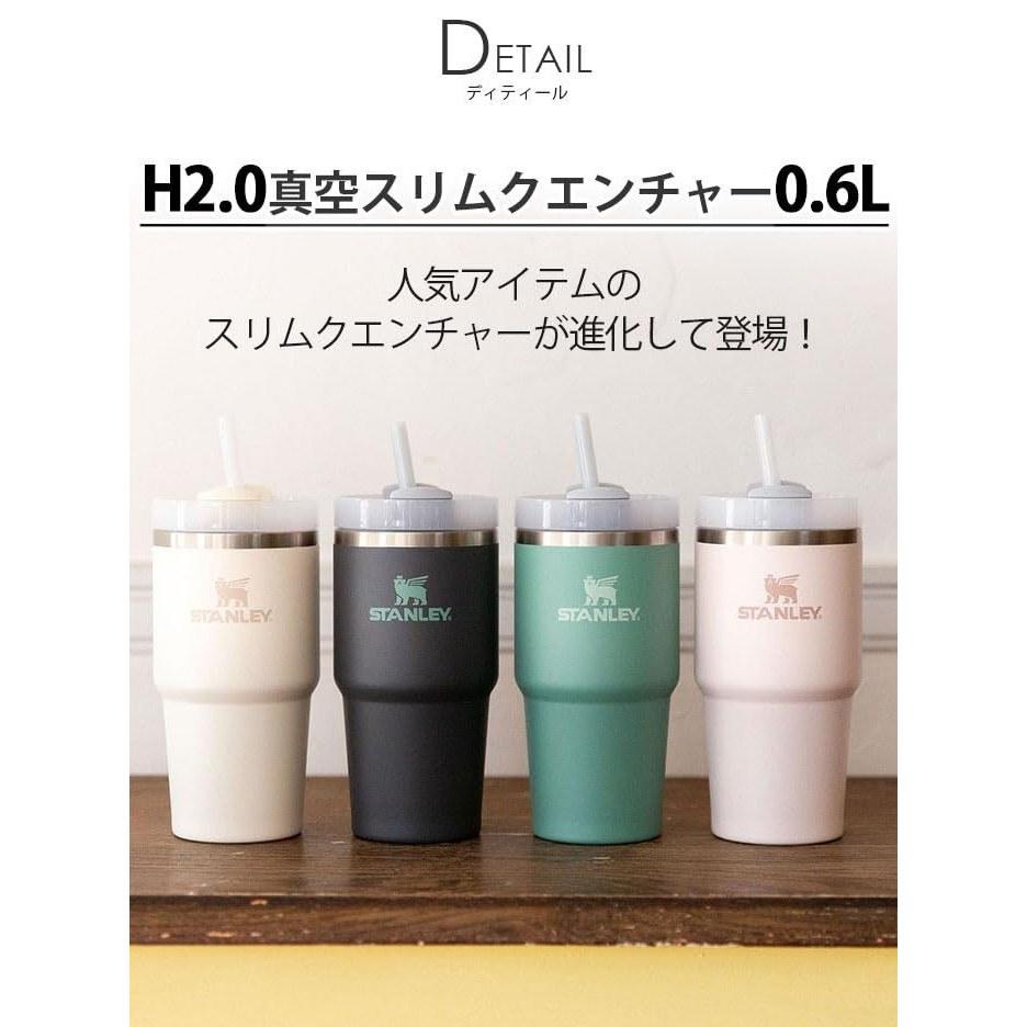 STANLEY H2.0 Vacuum Slim Quencher 0.6L Stainless Steel Straw Tumbler 600ml Insulated Water Bottle Outdoor