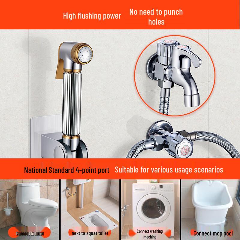 Deer Pressurized Toilet Bidet Sprayer Kit
