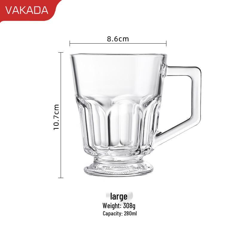 VAKADA Borosilicate Glass Cold Brew & Latte Cup