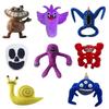 Garten Of Banban Plush New Soft Toys For Children